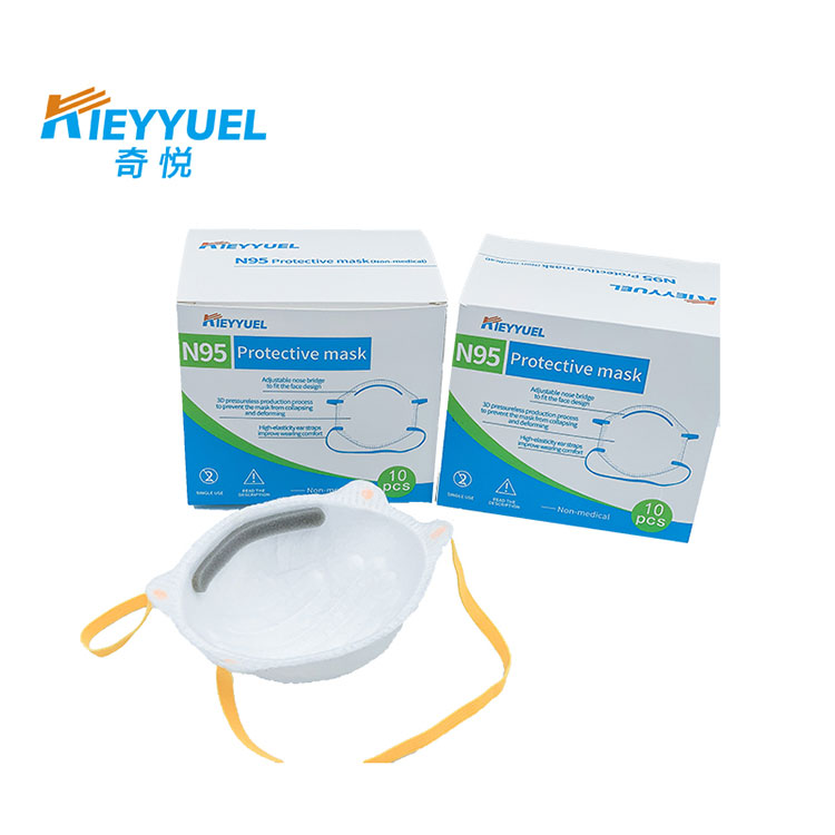 N95 Хірургічна маска